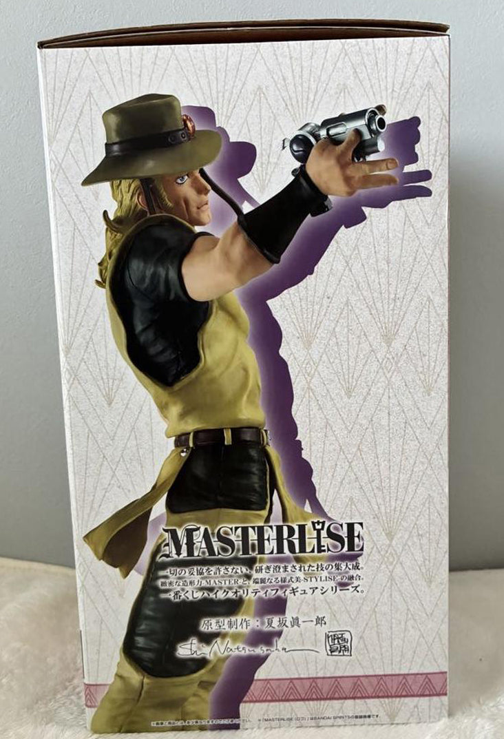 Ichiban Kuji Jojo Stardust Crusaders Stand Rush Hol Horse Figure Buy