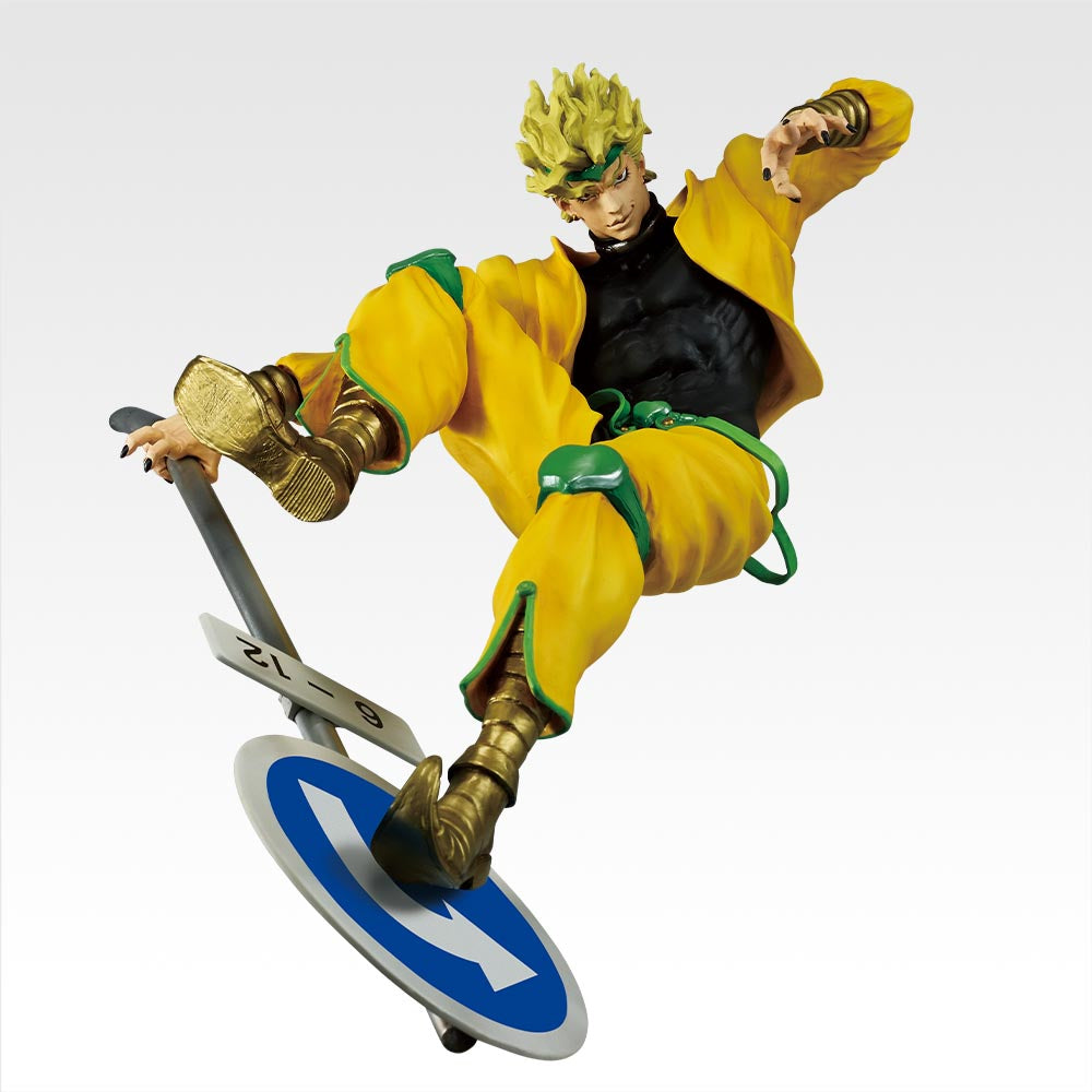 Ichiban Kuji Jojo Stardust Crusaders Stand Rush DIO Figure Buy