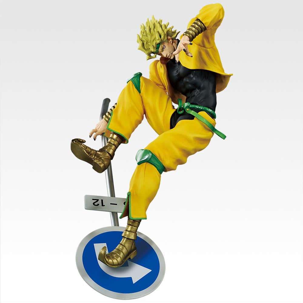 Ichiban Kuji Jojo Stardust Crusaders Stand Rush DIO Figure Buy