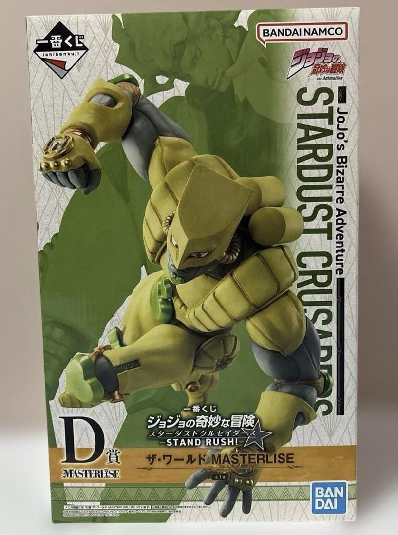 Ichiban Kuji Jojo Stardust Crusaders Stand Rush The World Figure Buy