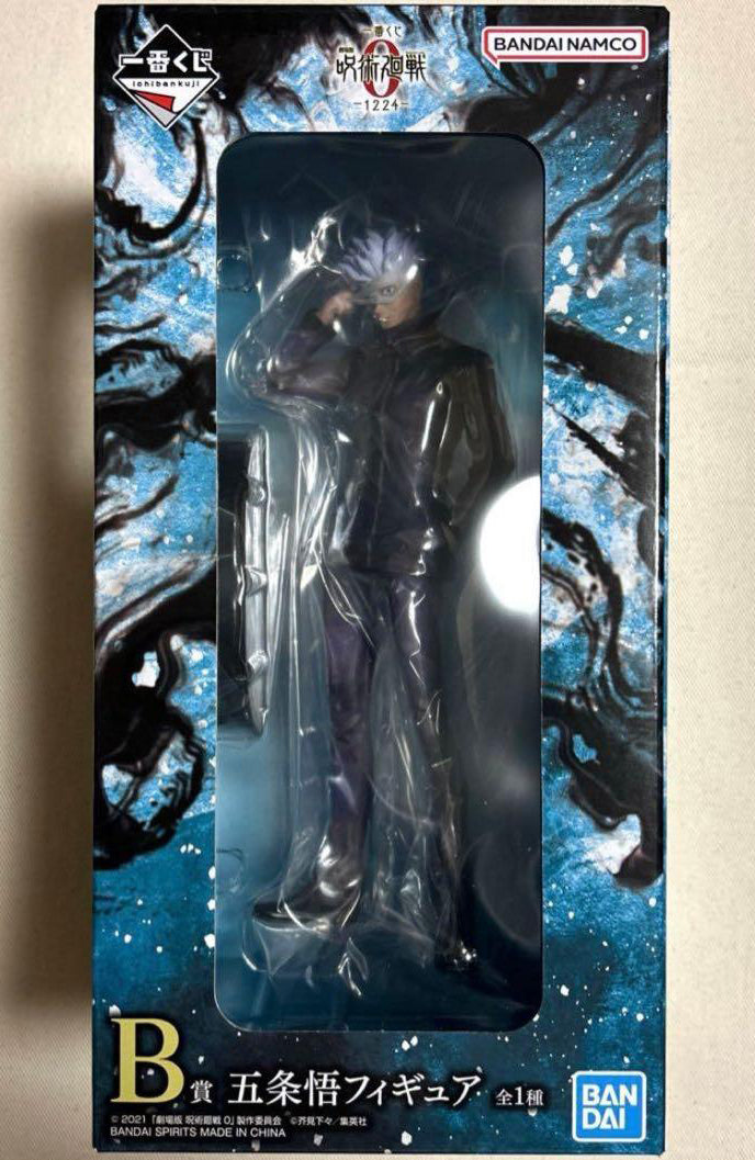 Ichiban Kuji Jujutsu Kaisen 0 The Movie 1224 Satoru Gojo Figure Buy