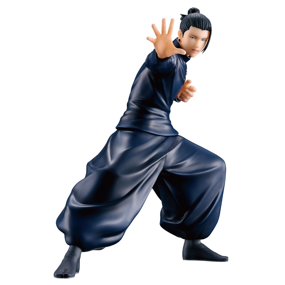 Suguru Geto Figure Ichiban Kuji Jujutsu Kaisen Prize B For Sale ...