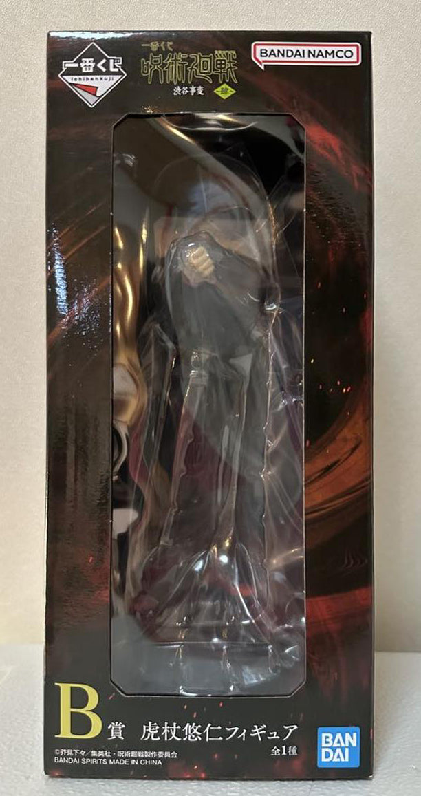 Ichiban Kuji Jujutsu Kaisen Shibuya Incident 4 Prize B Yuji Itadori Figure for Sale