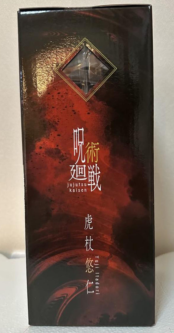 Ichiban Kuji Jujutsu Kaisen Shibuya Incident 4 Yuji Itadori Figure for Sale