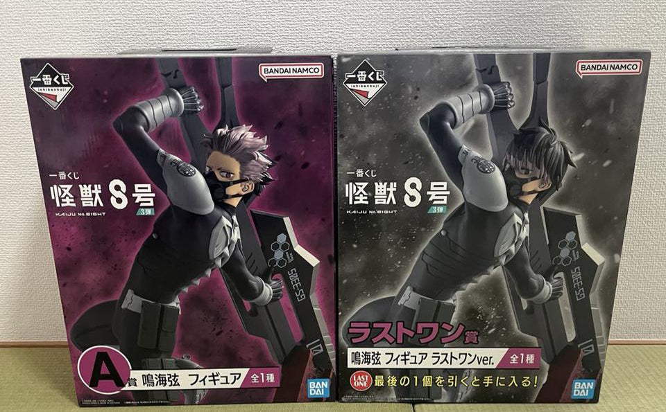 Ichiban Kuji Kaiju No.8 3rd Gen Narumi Figure for Sale