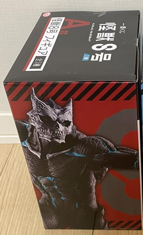 Ichiban Kuji Kaiju No.8 A Prize Kaiju No.8 Figure Buy