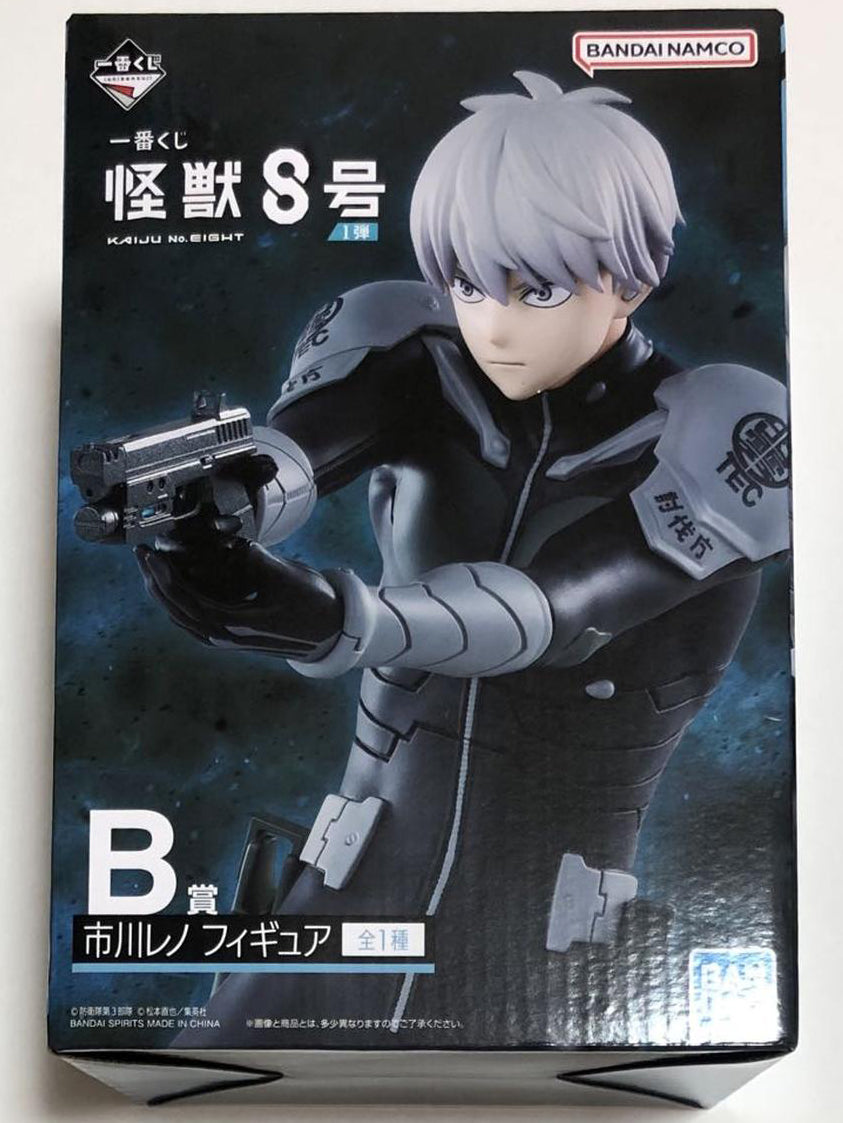 Ichiban Kuji Kaiju No.8 B Prize Leno Ichikawa Figure Buy