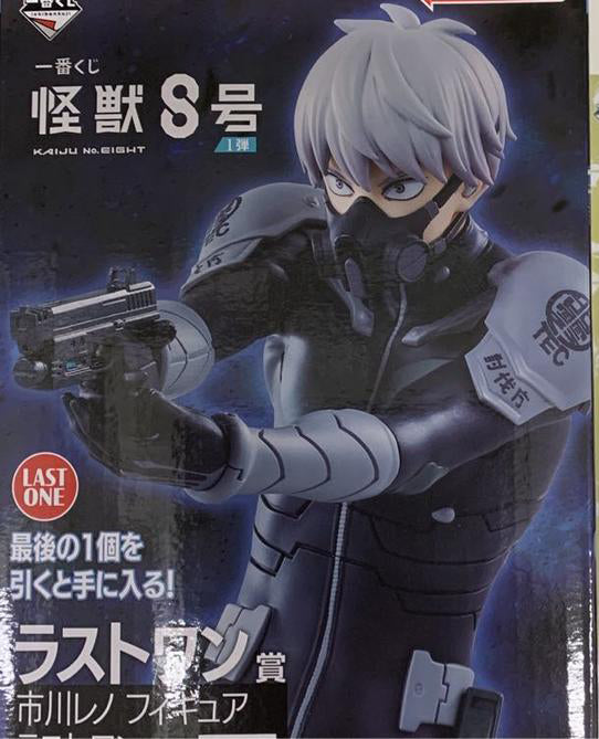 Ichiban Kuji Kaiju No.8 Last One Prize Leno Ichikawa Figure for Sale