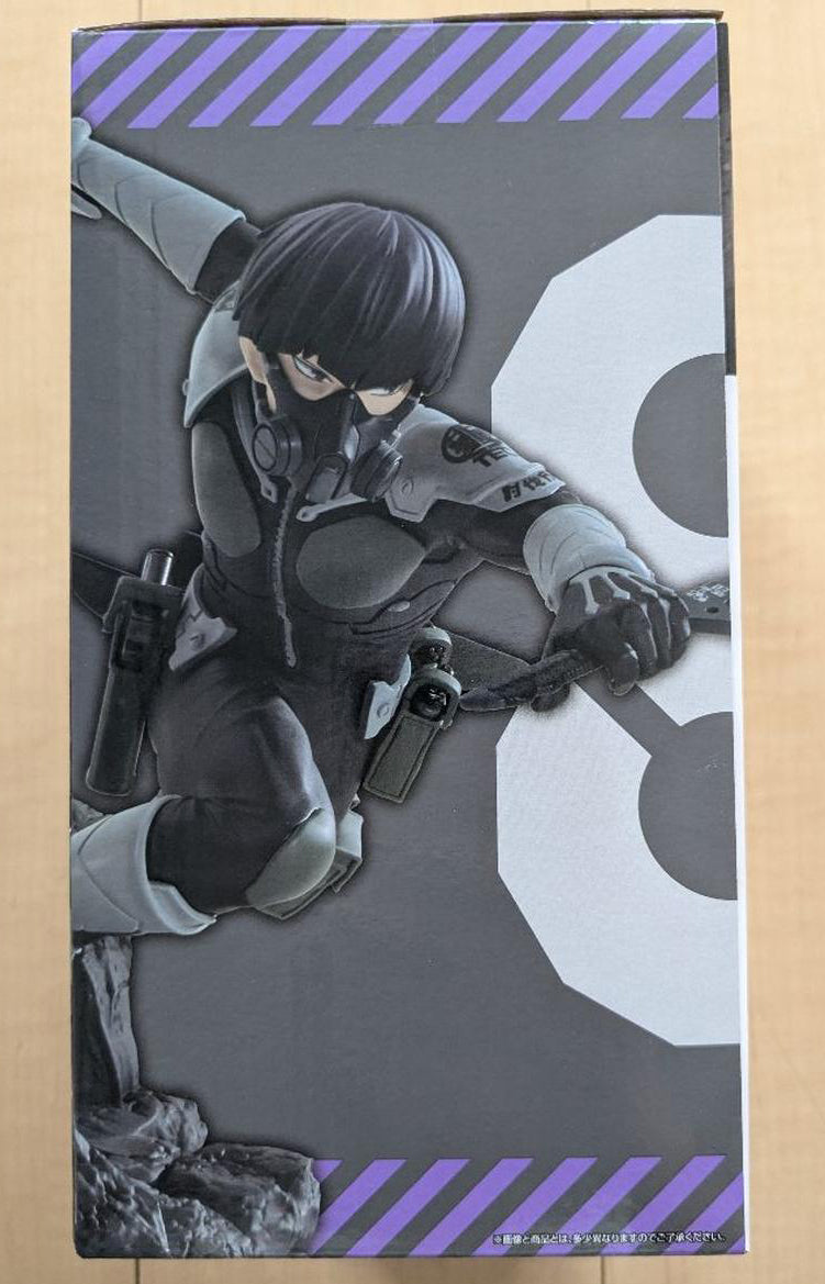 Ichiban Kuji Kaiju No.8 Soshiro Hoshina Figure Last One Prize for Sale