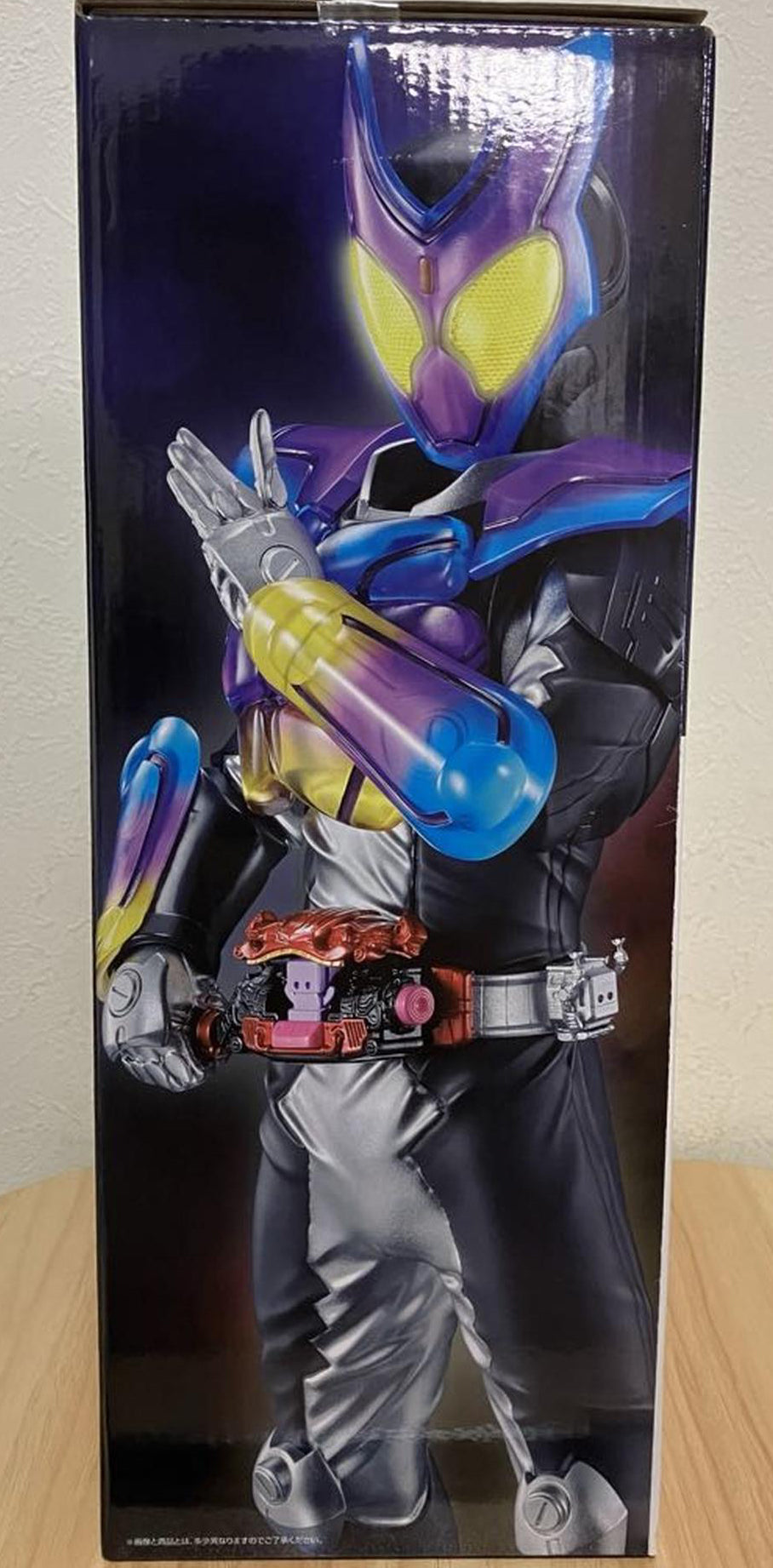 Ichiban Kuji Kamen Rider Gavv PoppinGummy Form Figure Last One Prize for Sale