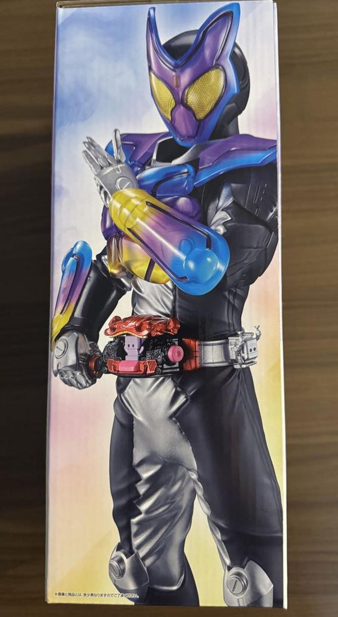 Ichiban Kuji Kamen Rider Gavv PoppinGummy Form Figure Prize A for Sale