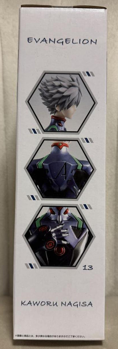 Ichiban Kuji Evangelion 3.0+1.0 EVA-01 Awakening Prize D Kaworu Nagisa Figure for Sale