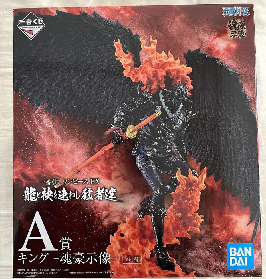 One Piece: Queen (The Fierce Men Who Gathered at the Dragon) Ichiban Figure  by Banpresto