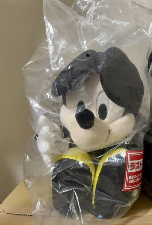 Ichiban Kuji Kingdom Hearts 3 King Mickey Stuffed Toy Buy