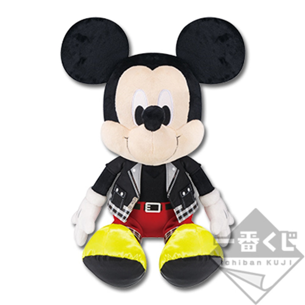 Ichiban Kuji Kingdom Hearts 3 King Mickey Stuffed Toy Buy