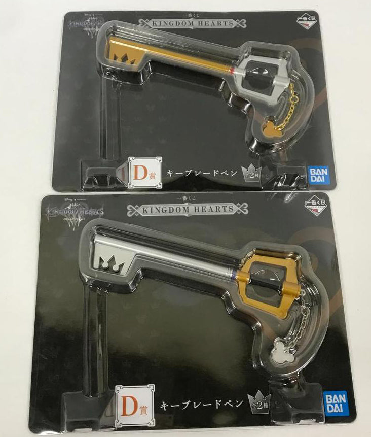 Ichiban Kuji Kingdom Hearts Kingdom Key Keyblade Pen Buy