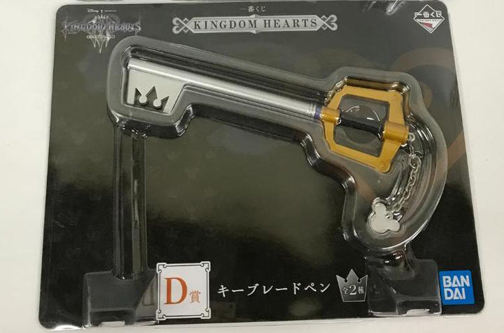 Ichiban Kuji Kingdom Hearts Kingdom Key Keyblade Pen for Sale