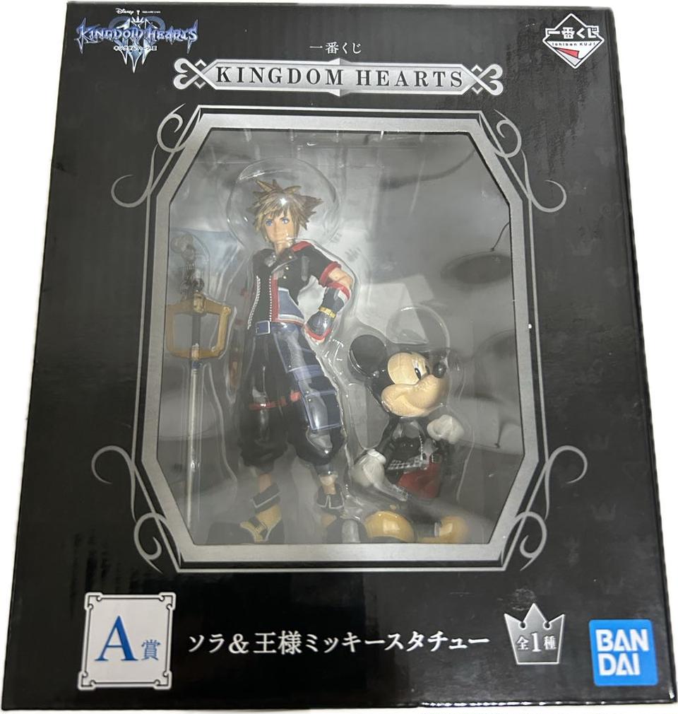 Ichiban Kuji Kingdom Hearts Sora King Mickey Figure for Sale
