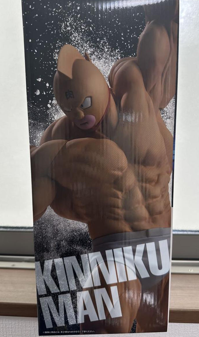 Ichiban Kuji Kinnikuman Perfect Origin Arc Prize A Kinnikuman Figure for Sale