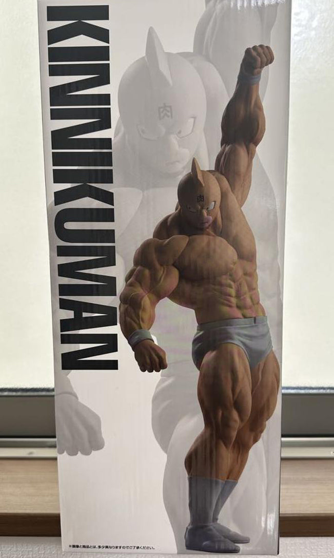 Ichiban Kuji Kinnikuman Perfect Origin Arc Prize A Kinnikuman Figure for Sale