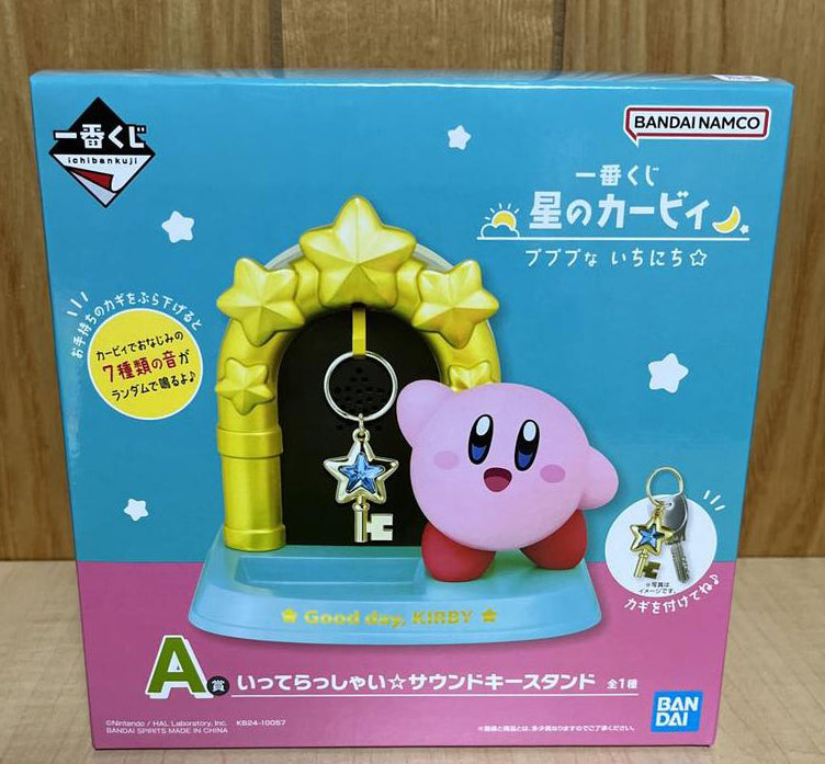 Ichiban Kuji Kirby Pupupu Day A Prize Kirby Sound Key Stand for Sale