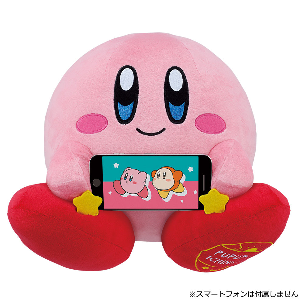 Ichiban Kuji Kirby Pupupu Day B Prize Kirby Plush Smartphone Stand Buy