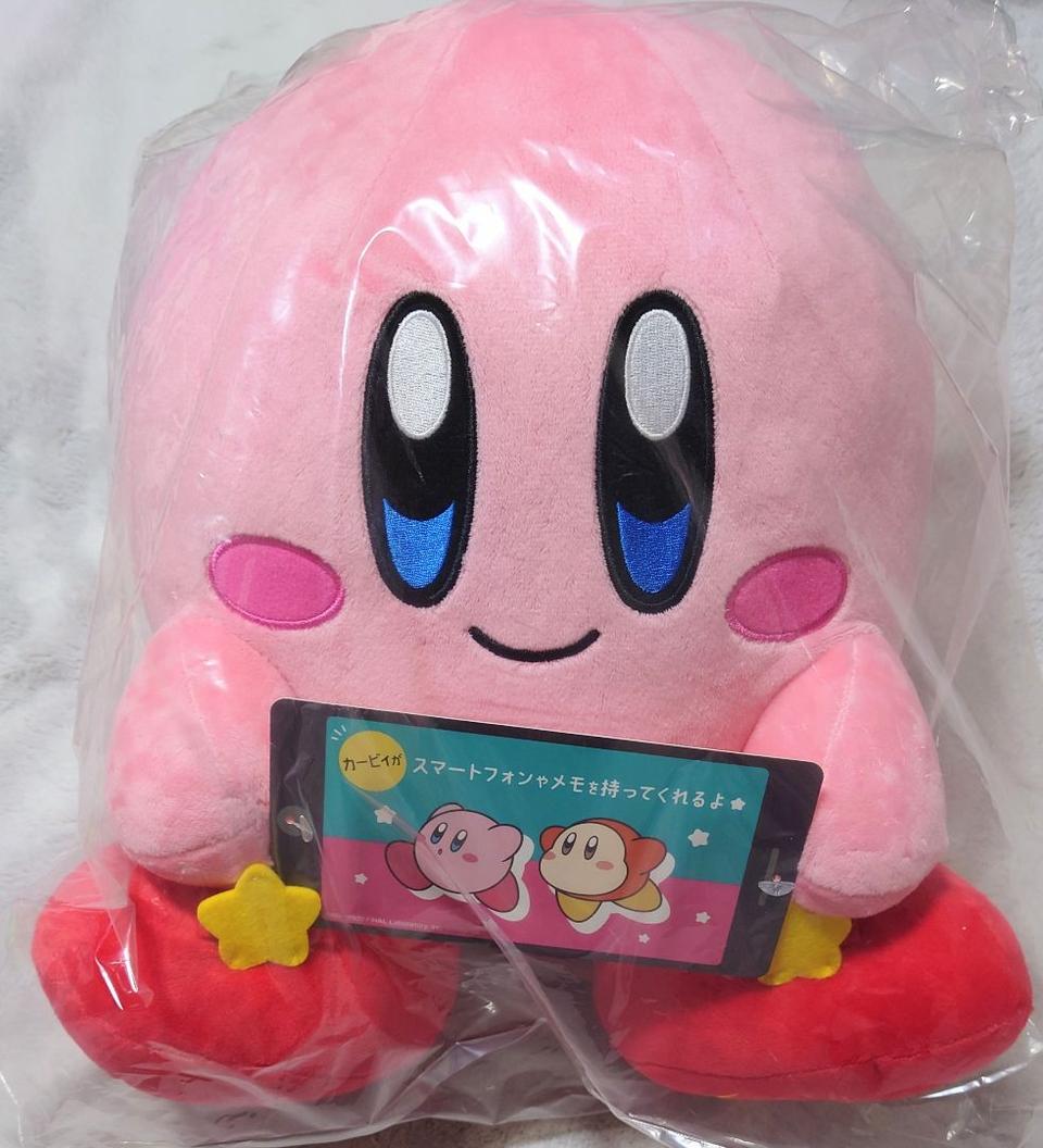 Ichiban Kuji Kirby Pupupu Day B Prize Kirby Plush Smartphone Stand Buy