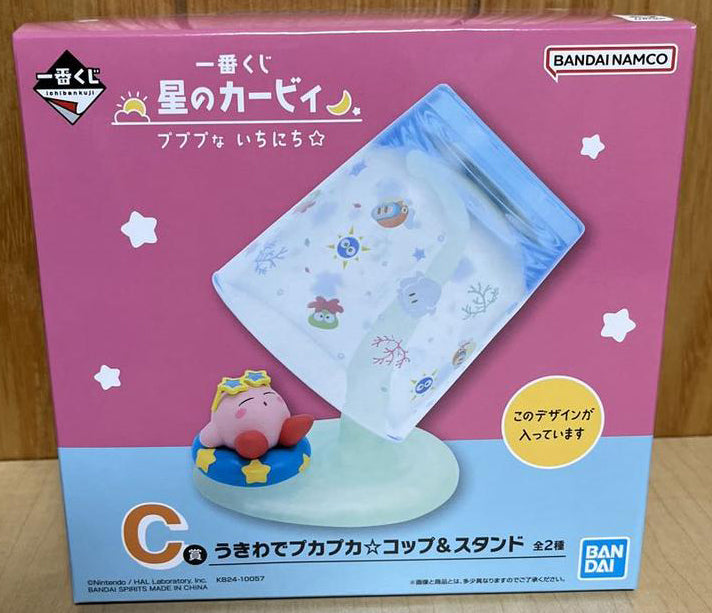Ichiban Kuji Kirby Pupupu Day C Prize Kirby Cup Stand Buy