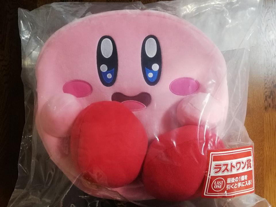 Ichiban Kuji Kirby Pupupu Day Last One Prize Kirby Backpack for Sale