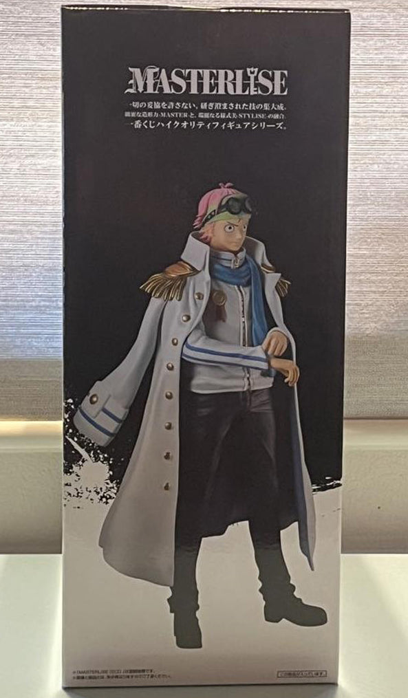 Ichiban Kuji One Piece Legendary Hero Koby Figure Buy