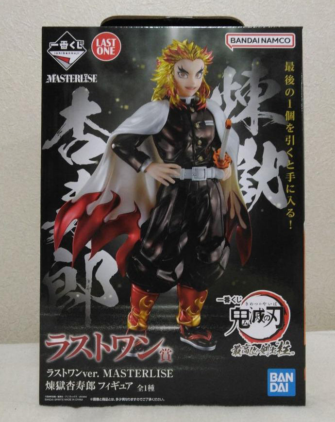 Ichiban Kuji Kyojuro Rengoku Figure Last One Prize Demon Slayer The Hashira for Sale