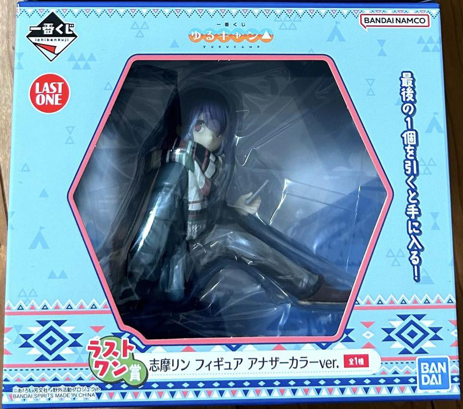 Ichiban Kuji Laid-Back Camp Last One Prize Rin Shima Figure Buy