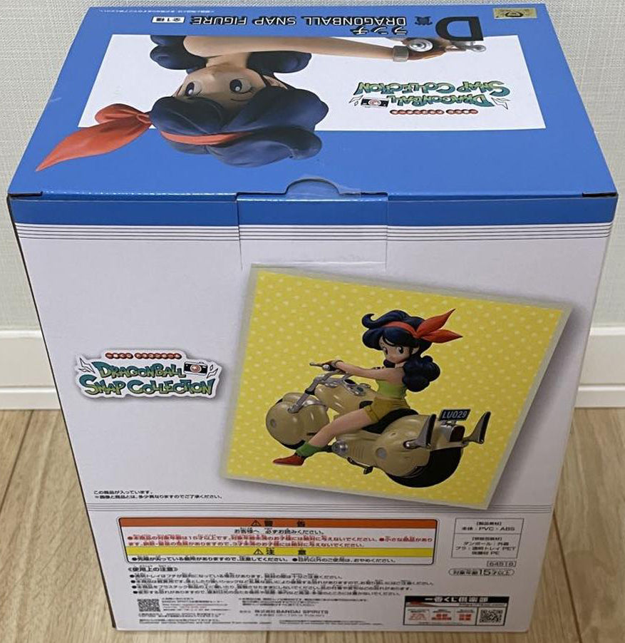 Ichiban Kuji Launch Dragon Ball Snap Figure for Sale