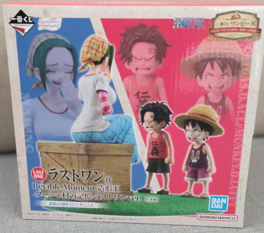 Ichiban Kuji Luffy/Ace/Makino Memory of Foosha Village Figure Last One Prize for Sale