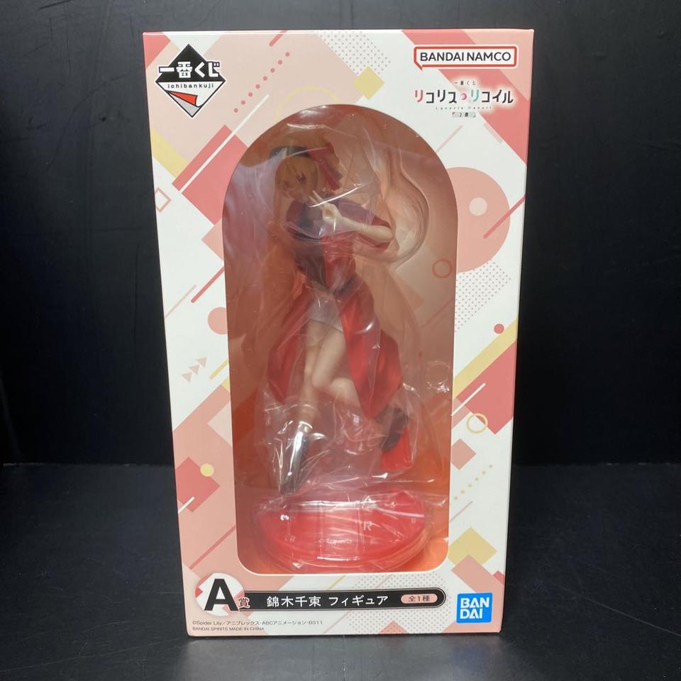 Ichiban Kuji Lycoris Recoil A Prize Chisato Nishikigi Figure Buy