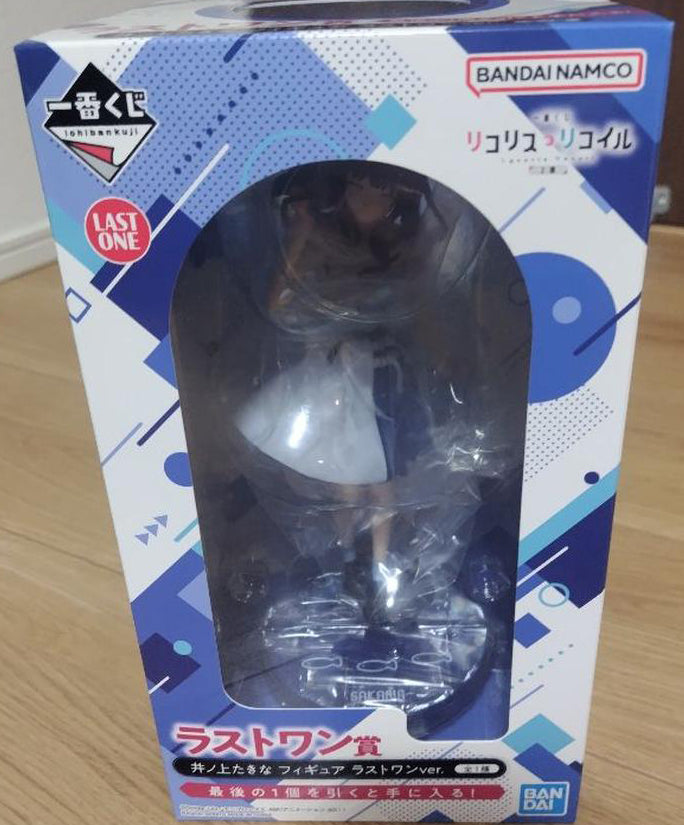 Ichiban Kuji Lycoris Recoil Last One Prize Takina Inoue Figure for Sale