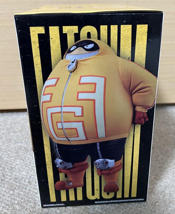 Ichiban Kuji MHA Bright Future Fat Gum Figure for Sale