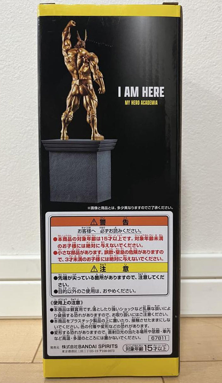Ichiban Kuji My Hero Academia Conflicting Feelings All Might Figure Prize F Buy