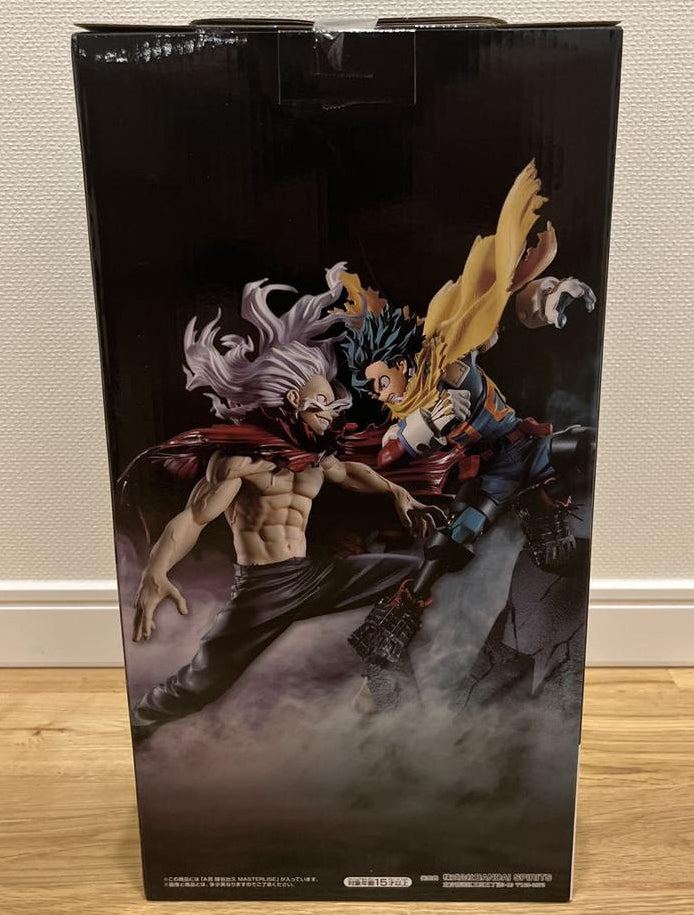 Ichiban Kuji My Hero Academia Conflicting Feelings Izuku Midoriya Figure Buy