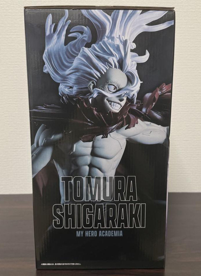 Ichiban Kuji My Hero Academia Conflicting Feelings Tomura Shigaraki Figure Buy