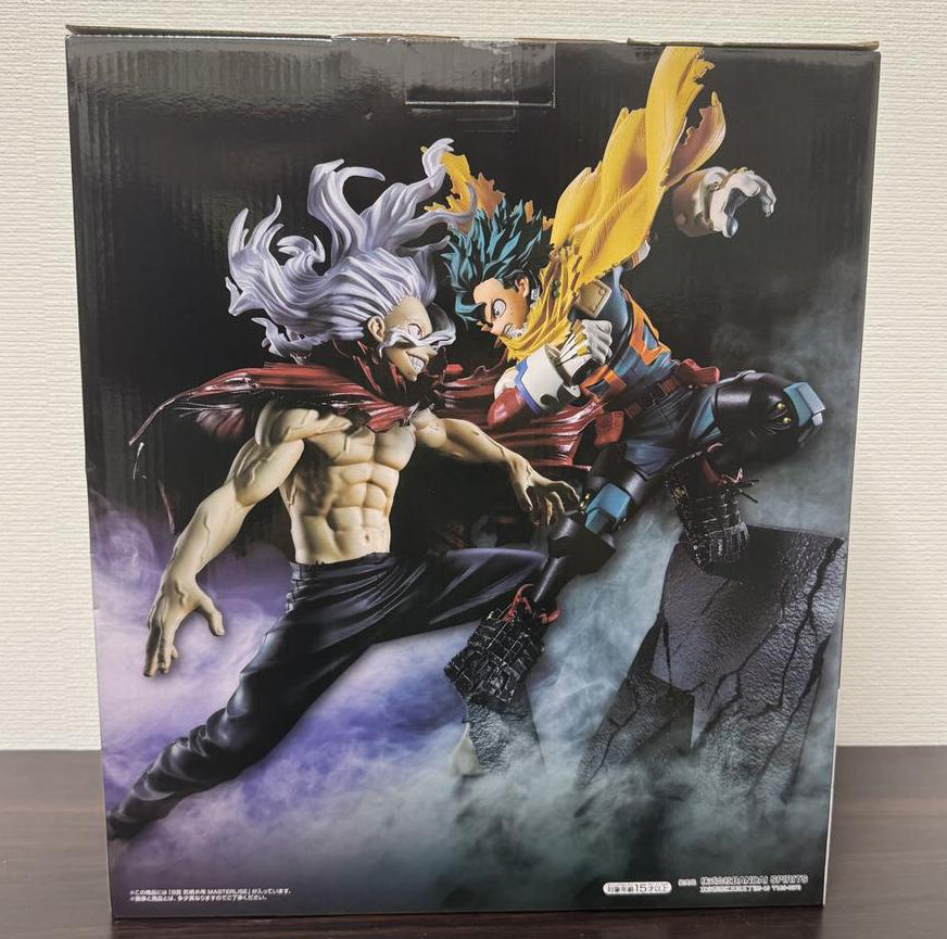 Ichiban Kuji My Hero Academia Conflicting Feelings Tomura Shigaraki Figure for Sale