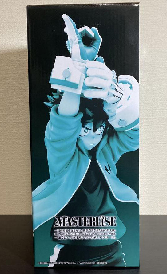 Ichiban Kuji Holding of School Festival Izuku Midoriya Figure for Sale