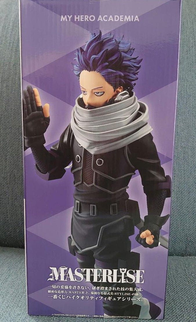 Ichiban Kuji My Hero Academia Stand Up Again Hitoshi Shinso Figure for Sale