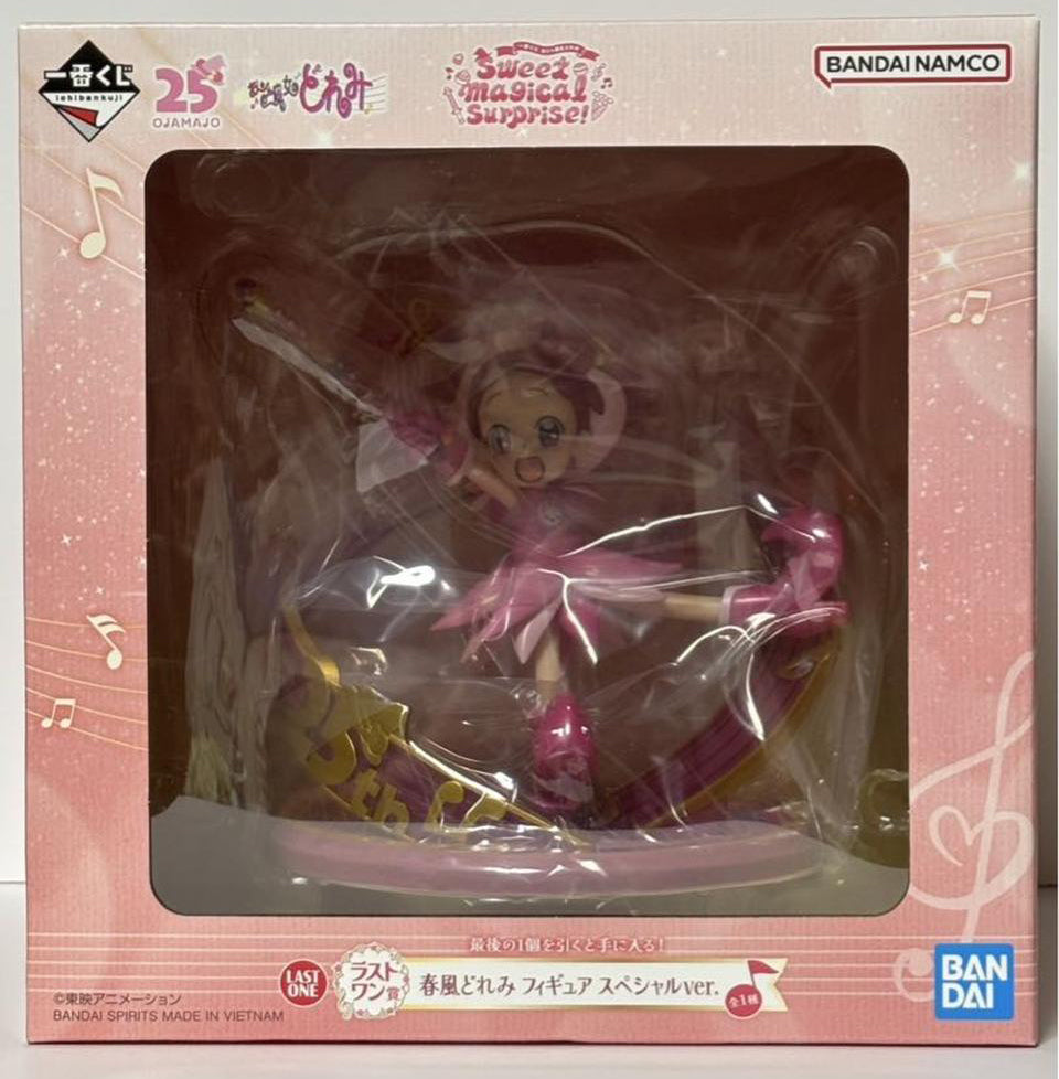 Ichiban Kuji Magical Doremi Sweet Magical Surprise Doremi Harukaze Figure Last One Prize Buy