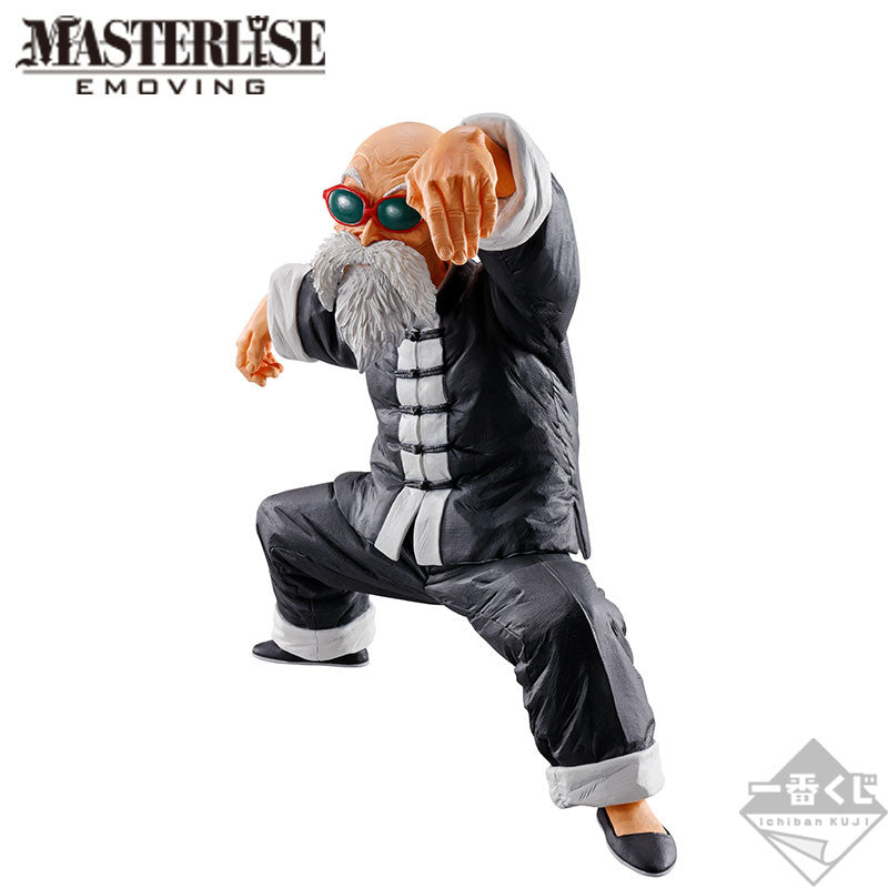 Ichiban Kuji Master Roshi Figure Dragon Ball Strong Chains Buy
