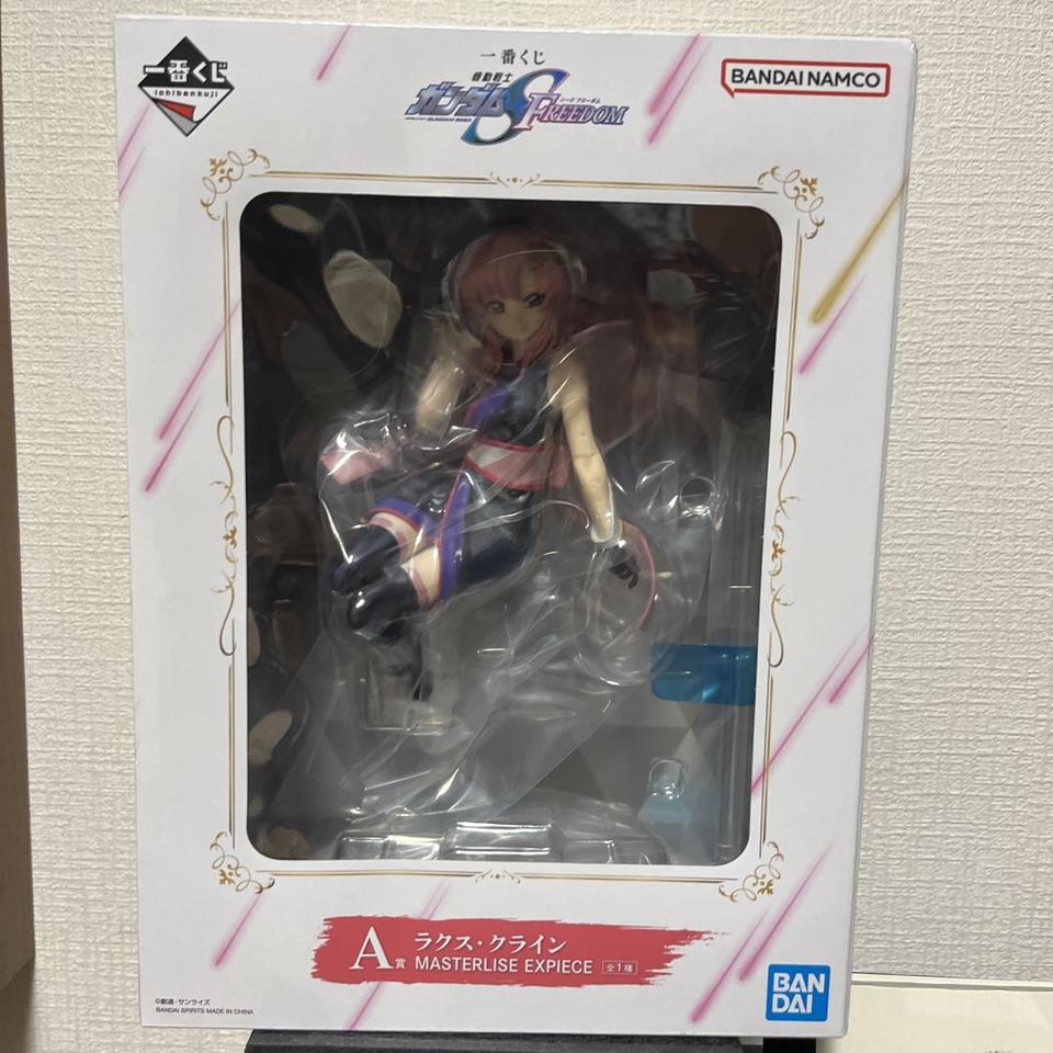Ichiban Kuji Mobile Suit Gundam Seed Freedom A Prize Lacus Clyne Figure for Sale