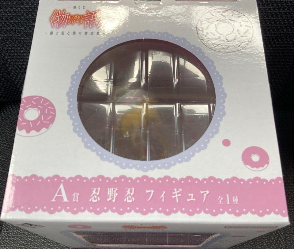 Ichiban Kuji Monogatari Series Dress Shinobu Oshino Figure A Prize for Sale