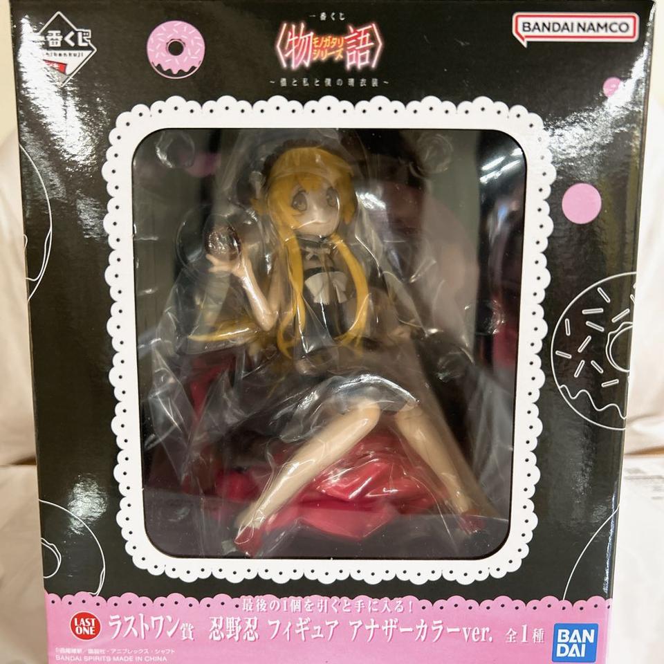 Ichiban Kuji Monogatari Series Dress Shinobu Oshino Figure Last One Prize for Sale