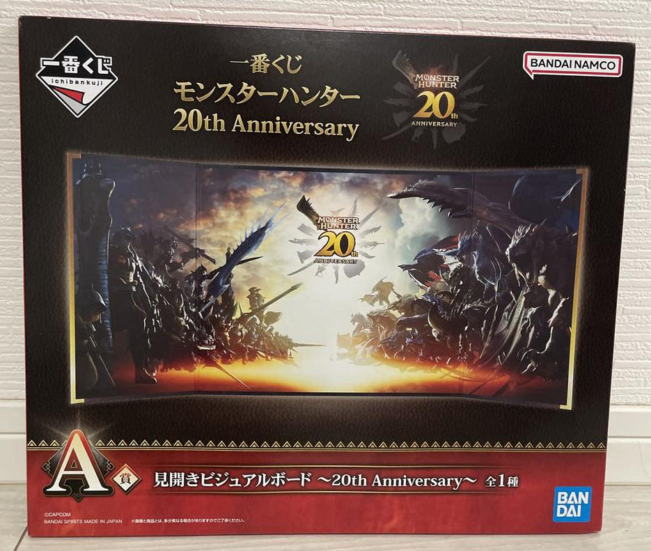 Ichiban Kuji Monster Hunter 20th Anniversary A Prize Spread Visual Board for Sale