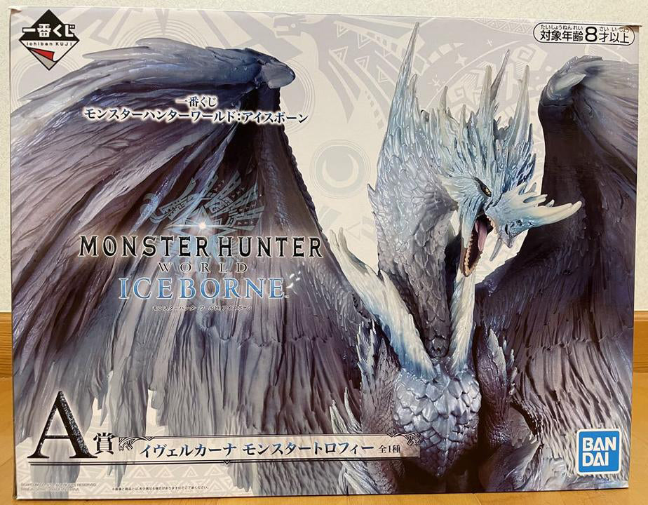 Ichiban Kuji Monster Hunter World: Iceborne Velkhana Figure for Sale